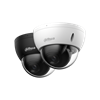 CAMERA DE SURVEILLANCE IP 5MP DOME ANTIVANDAL DH-IPC-HDBW2541E-S DH-IPC-HDBW2541E-S