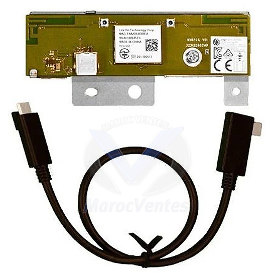 Antenne WiFi UK221