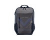 Sac à dos HP Travel 18 litres 15.6 6H2D9AA 6H2D9AA