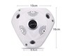 Caméra IP PTZ 1.3 MP sans Fil D2846