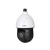 Caméra extérieur PTZ HDCVI Starlight IR 2MP 25x