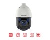 HIKVISION Caméra Externe IP PTZ 2MP 25X IP66 12M DS-2DE4225IW-AE