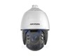 HIKVISION Caméra Externe IP PTZ 4MP 32X IP66 Auto-tracking 12M DS-2DE7A432IW-AEB(T5)